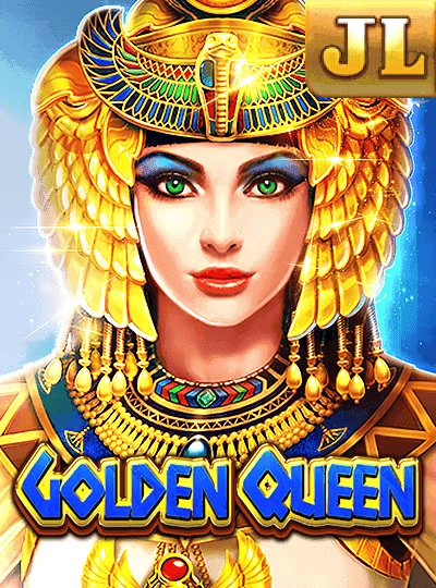 mmjil new game