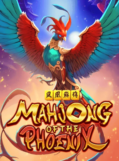 mmjil mmjil